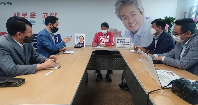 이동환 고양시장 후보 인터뷰 모습