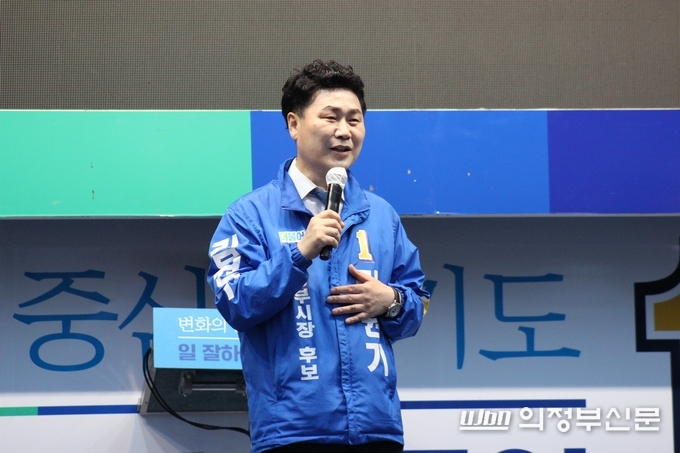 김원기 의정부시장 후보의 선거유세 모습(사진설명)
