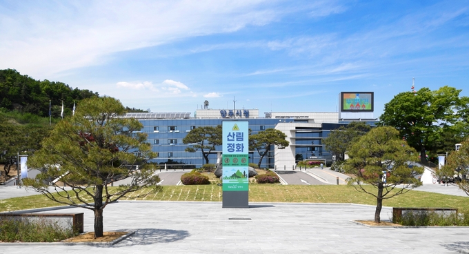 양주시청 청사 전경