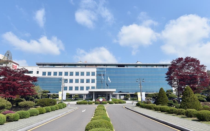 경기도교육청 청사 전경