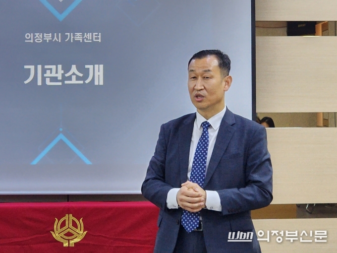 의정부명지회 이호직 회장이 업무협약과 관련해 인사말을 하고 있다.(사진설명)