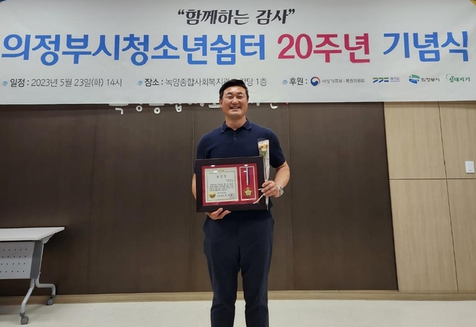 (주)엔케이이엔지 서옥동 부사장