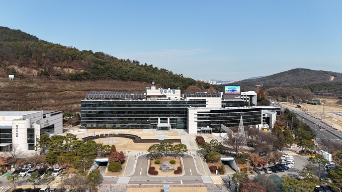 양주시청 청사 전경