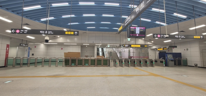 별내역 탑승구 전경