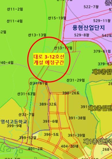 대로 3-12호선 도시계획도로 지적도(사진설명)