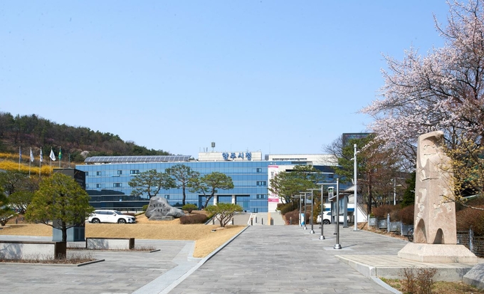 양주시청 청사 전경