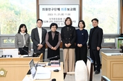 의정부시의회 의원연구단체 연구용역 최종보고회 개최