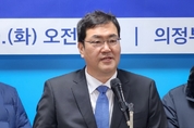 문석균 김대중재단 의정부지회장, 총선 출마 선언