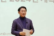 김동근 의정부시장, 신년 기자회견 개최