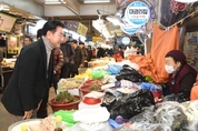 김동근 의정부시장, 전통시장 방문해 민생 살펴