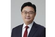 김성원 의원, 제21대 국회 4년 종합 헌정대상 수상