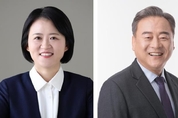 의정부 민주당 경선 '박지혜', '이재강' 승리