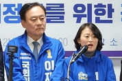 의정부 민주당 박지혜·이재강, 공동 기자회견 가져