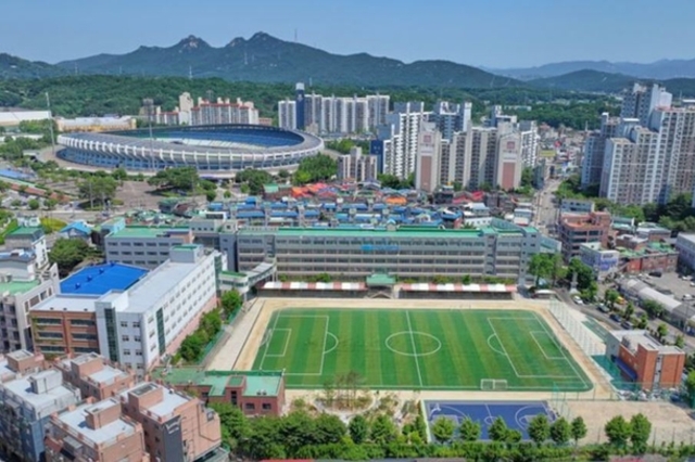 의정부高, '자율형 공립고 2.0' 운영 학교 선정