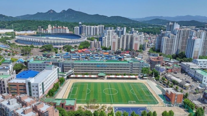 의정부高, '자율형 공립고 2.0' 운영 학교 선정