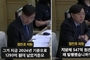 "정치적 계산이 앞선 재정 공세, 시민 혼란만 키운다"