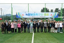 의정부시, 국제규격 '녹양보조축구장' 준공