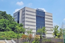 을지대학교, 2026학년도 수시 경쟁률 13.5대 1 기록