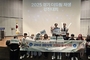 의정부시, '2025 경기 더드림 재생 경진대회' 주민 참여사업 부문 대상 수상