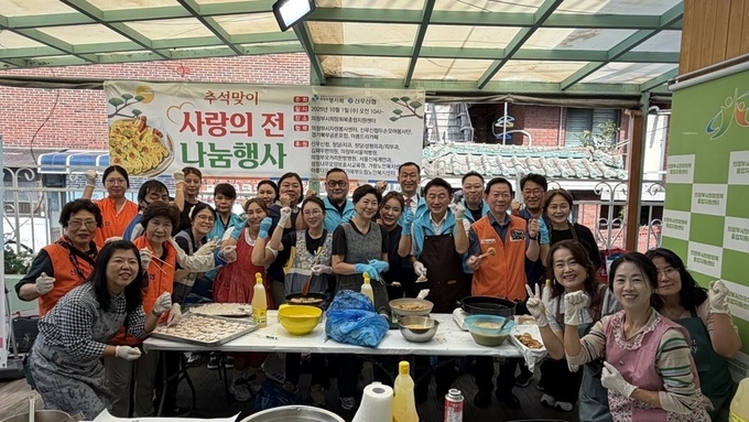 "전 한 장에 담은 온정"...의정부명지회, 소외이웃과 명절 나눔