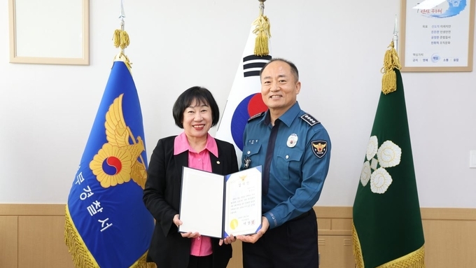 권안나 의정부시의원, 의정부경찰서 감사장 수상