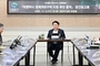 의정부시, 경제자유구역 지정 추진 본격화...중간 보고회 개최