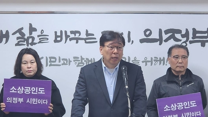 상권 회복에 '찬물'…금오동 상인들 "김지호는 사퇴하라"