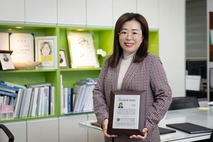 강혜숙 양주시의원, '2025 한국선진교통문화 의정대상' 수상