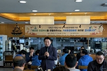 (동정) 김동근 시장, 낙엽철 미화원과 격려 오찬