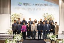 아일랜드캐슬 '웨딩홀' 새 단장…지역 행사 수용 확대