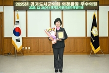 정미영 의정부시의원, '경기도 시·군의회 의정활동 우수의원' 선정