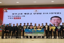 양주축협, 상호금융 대출금 1조 3천억 돌파…지역 금융 신뢰도 입증