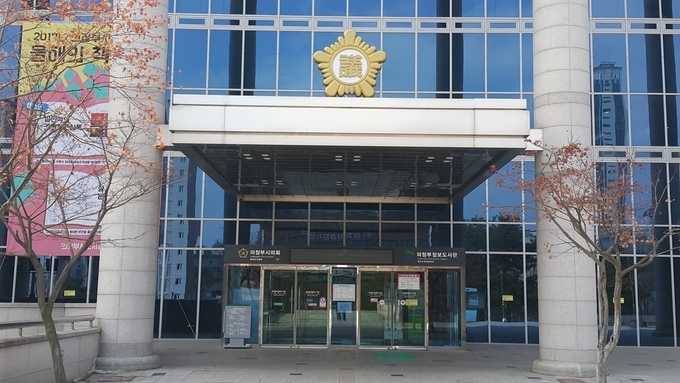 겸직 위반 지속해…이계옥 의정부시의원 '제명' 위기