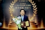김연균 의정부시의회 의장, '대한민국지방의정봉사상' 수상