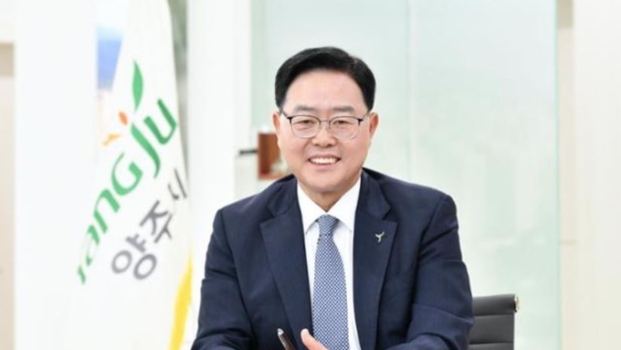 '공무원 식사 제공 혐의' 강수현 양주시장 1심서 90만원 선고...직 유지