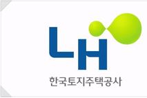 의정부시, LH 매입임대주택 예비입주자 200세대 모집