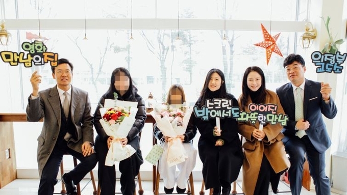 스크린을 넘어선 만남, 현실이 된 응원