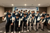 한국모빌리티고, 예비도제 연수로 '미래 모빌리티 명장' 양성 시동