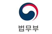 불법 알선 차단 본격화…계절근로자 제도 '공공 관리'로 전환