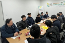 의정부시, '우리집 입주톡' 첫 운영…공동주택 입주 전 현장 소통 강화