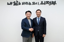 의정부시, 대만 윈메이트와 투자 협력 논의…현장 실사 진행