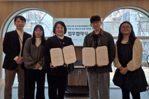 교통안전공단–러블리페이퍼, 자원재생활동가 보호 '맞손'