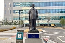 70주년 맞은 을지대의료원…환자의 진심으로 의미 더해