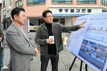 의정부시, 행복로·지하도상가 '로드체킹'…상권 회복 해법 모색