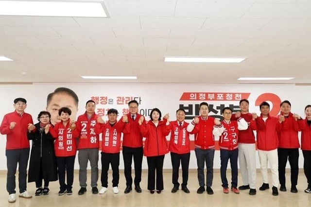 박성복, 선거사무소 개소…시민 소통 행보 본격화