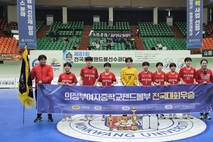 의정부여중 핸드볼부, 33년 만에 전국 '우승'…핸드볼 재도약 '신호탄'