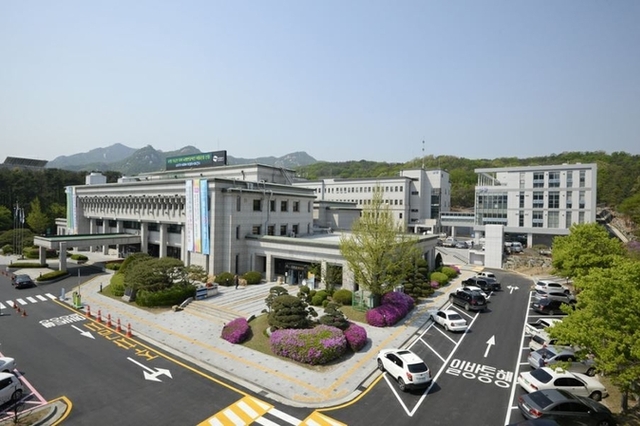 의정부시, 대웅그룹과 MOU…캠프 잭슨 '바이오 산업 거점' 조성 시동