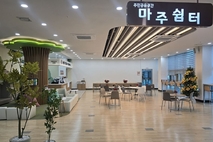 의정부 신곡1동 '마주쉼터' 새단장…생활문화 공간으로 탈바꿈