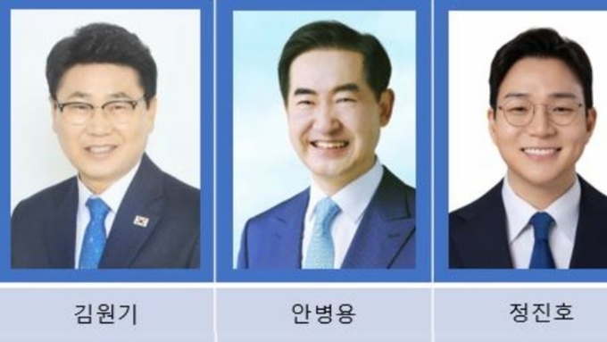 민주당 의정부시장 예비경선, 김원기·안병용·정진호 본경선 진출