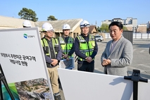 의정부시, 반환공여지 개발 본격화…첨단산업 중심 도시 전환 속도